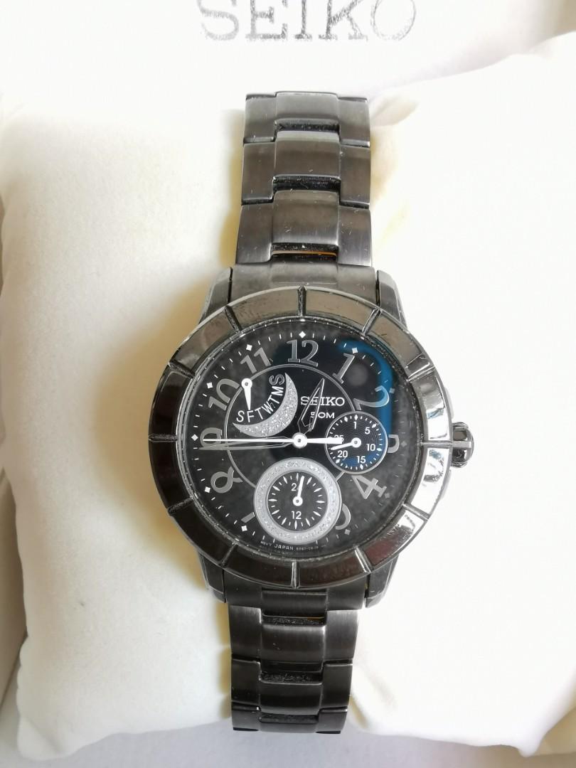 seiko watch 50m