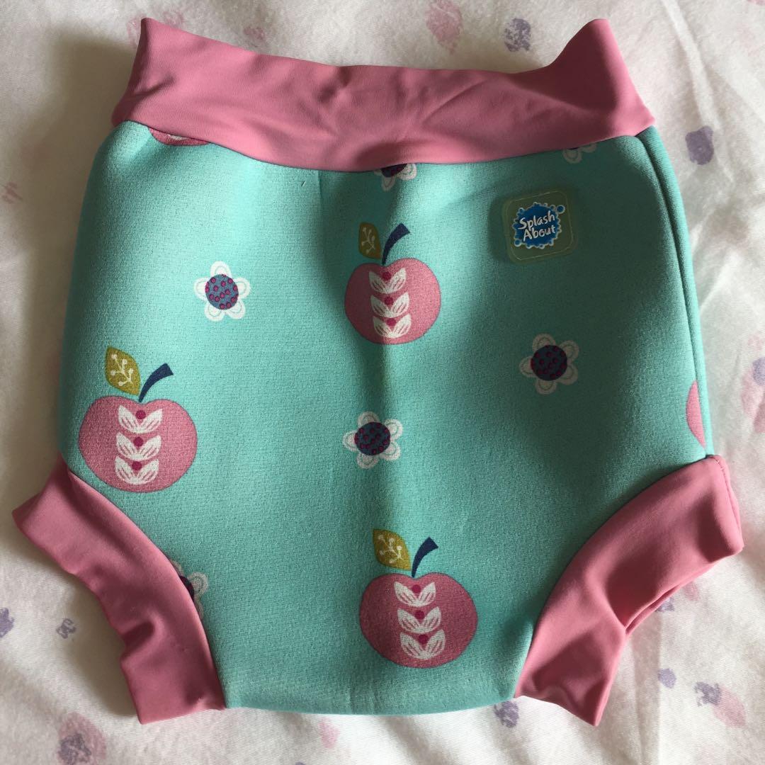 splash about neoprene nappy