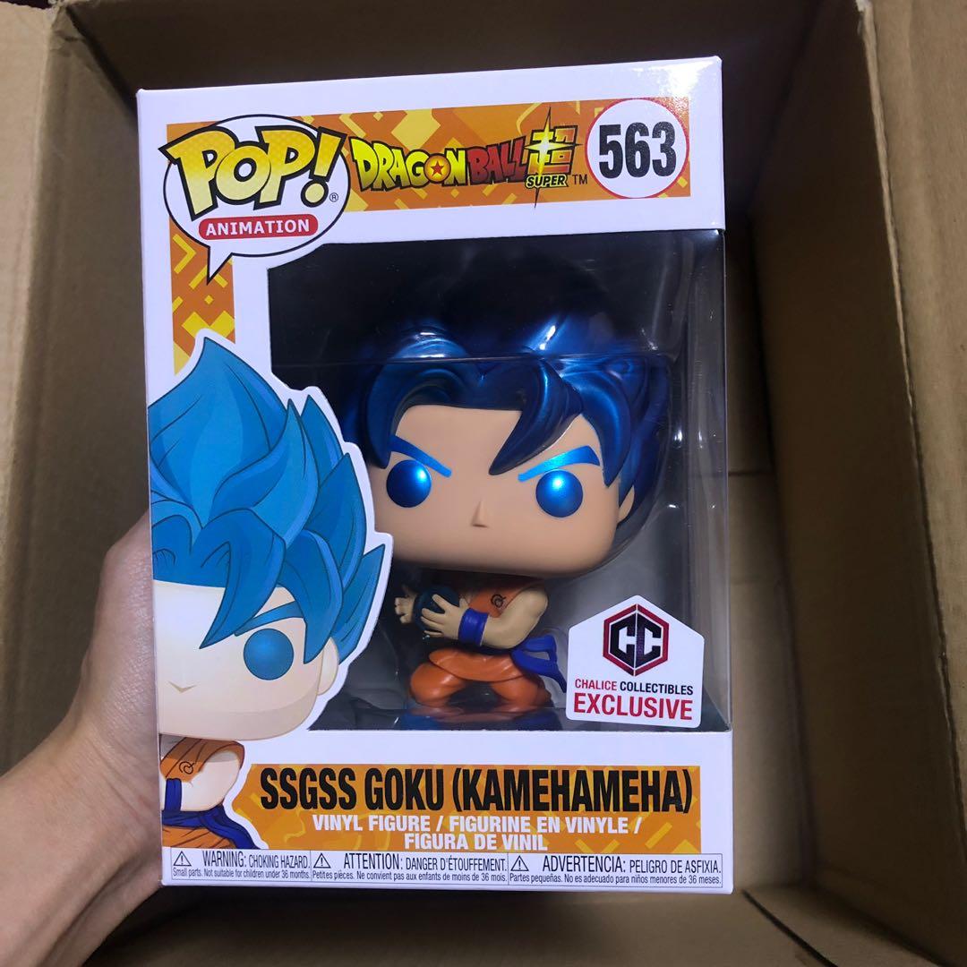ssgss goku pop kamehameha