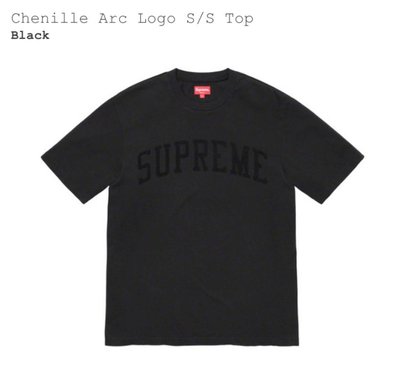 Supreme arc logo t shirt Clearance