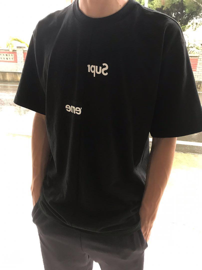 Supreme x CDG Split Box Logo Tee 聯名切割短袖T恤男女誠可議, 名牌