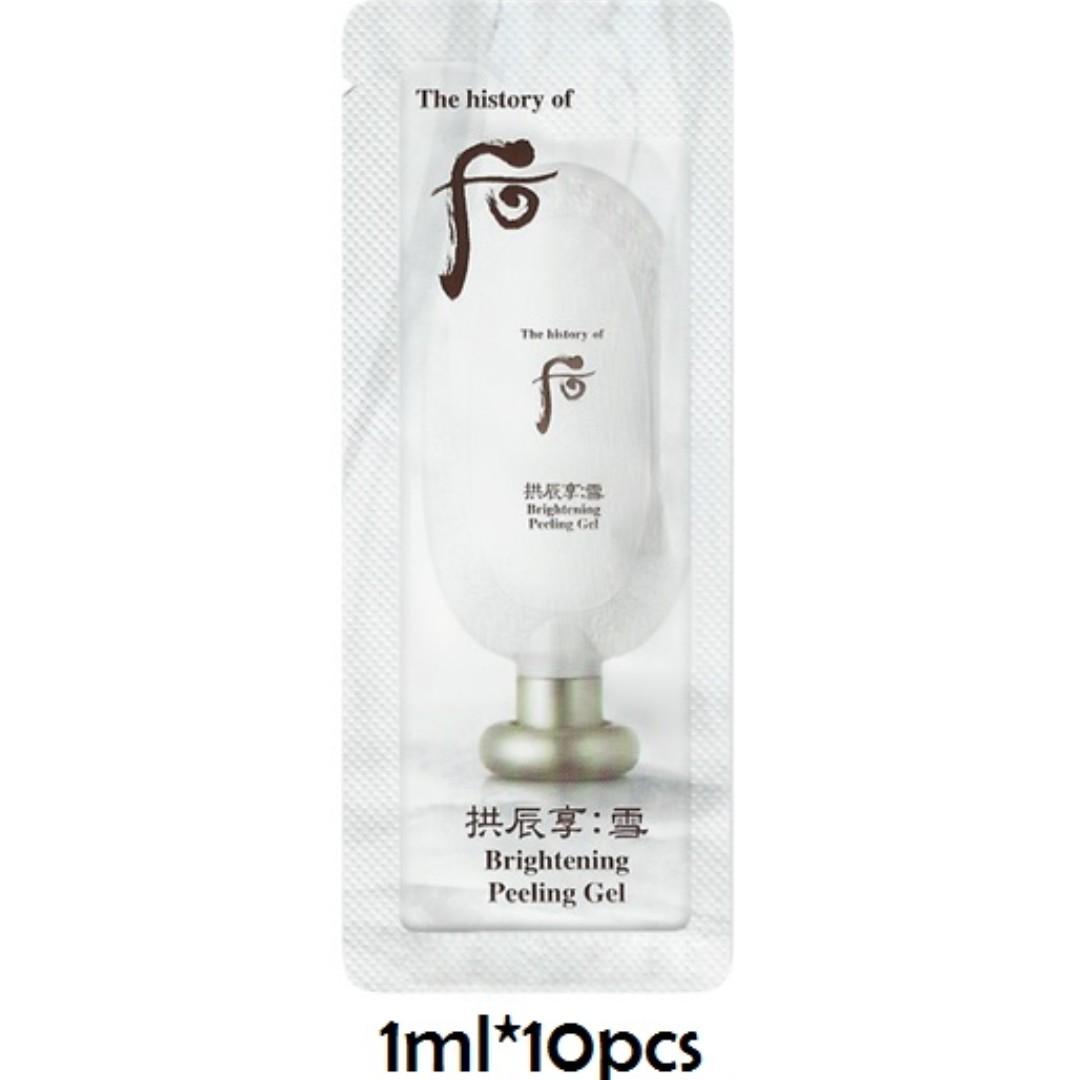 the history of whoo brightening gel