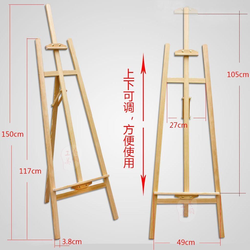 Wood easels photo stand size 20cm x 27cm