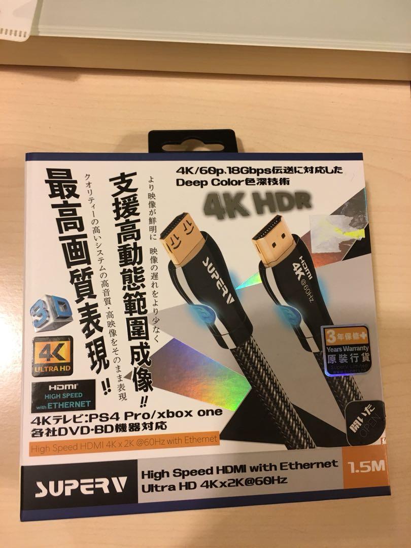 100% new) High speed HDMI with Ethernet 4K HDR (1.5M), 電腦＆科技, 電腦周邊及配件,  電腦線、轉接線及轉換器- Carousell