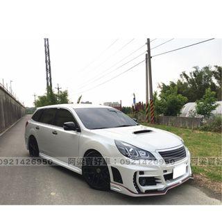 2011年- 速霸陸 - LEGACY (螢幕.大包.全車精品)『全額貸.低利率』買車不是夢想．歡迎加 LINE．電(店)洽