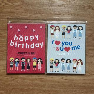 [Set of 2] Happy Birthday & Love Garland Party Flag