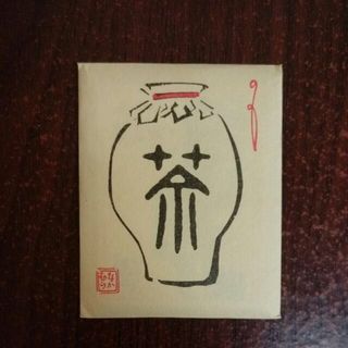 （分類：）位於 。 由 chewall 提交（商品編號 120945041，圖片 1）。簡介： 。