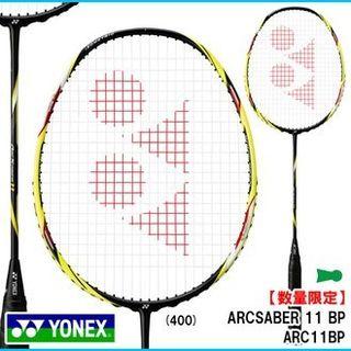 (WTB/Looking For)
Yonex Arcsaber 11 BP version