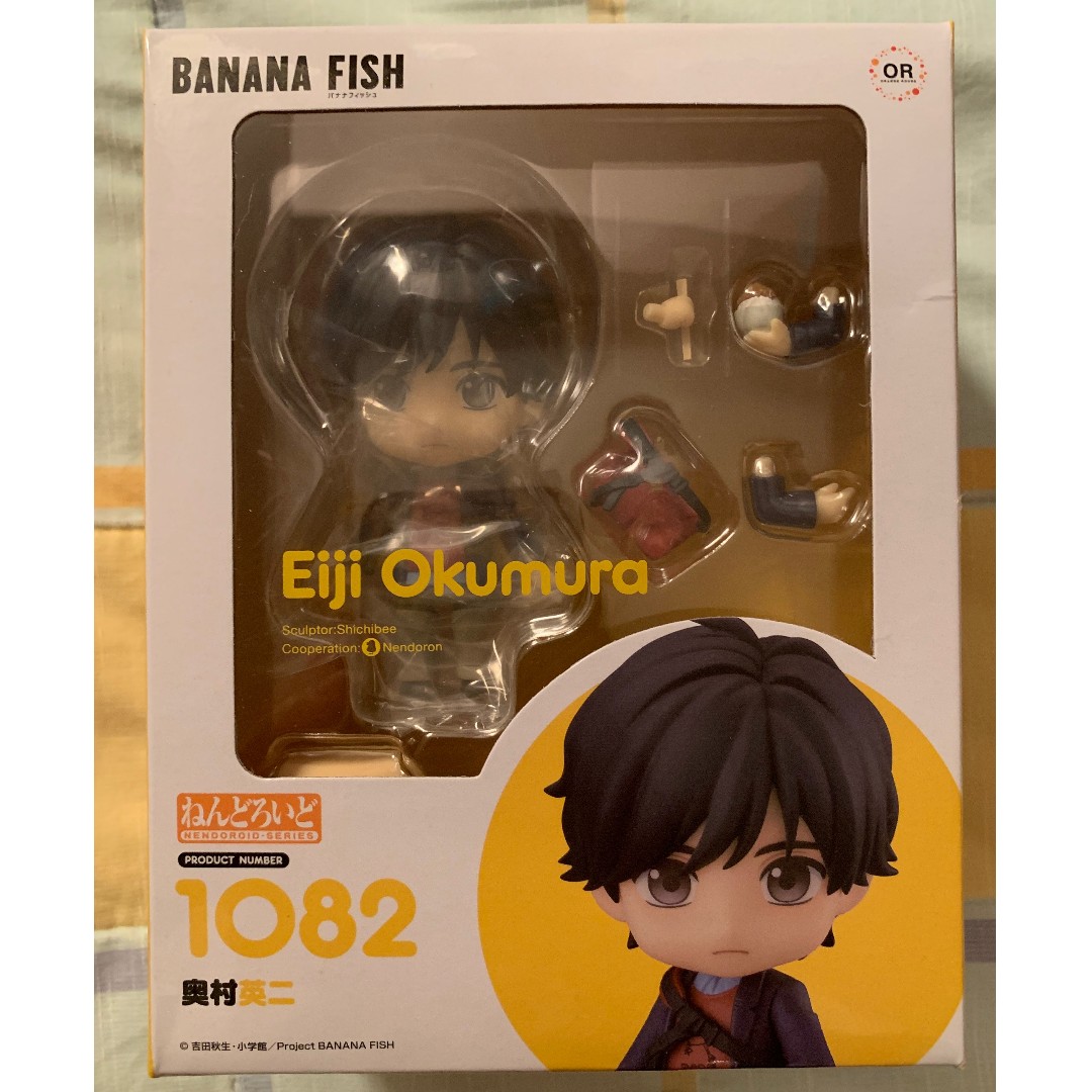 全新Goodsmile Orange Rouge Nendoroid 1082 Eiji Okumura 黏土人