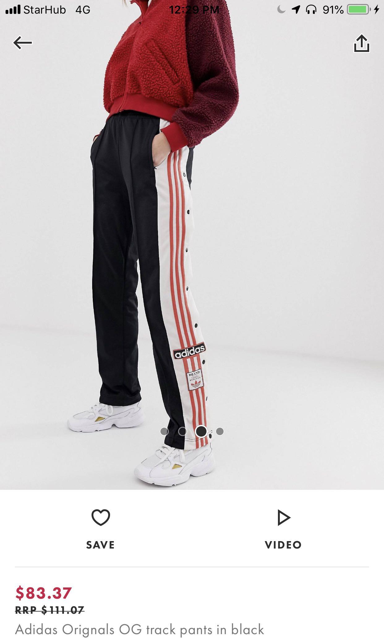 adidas loose track pants