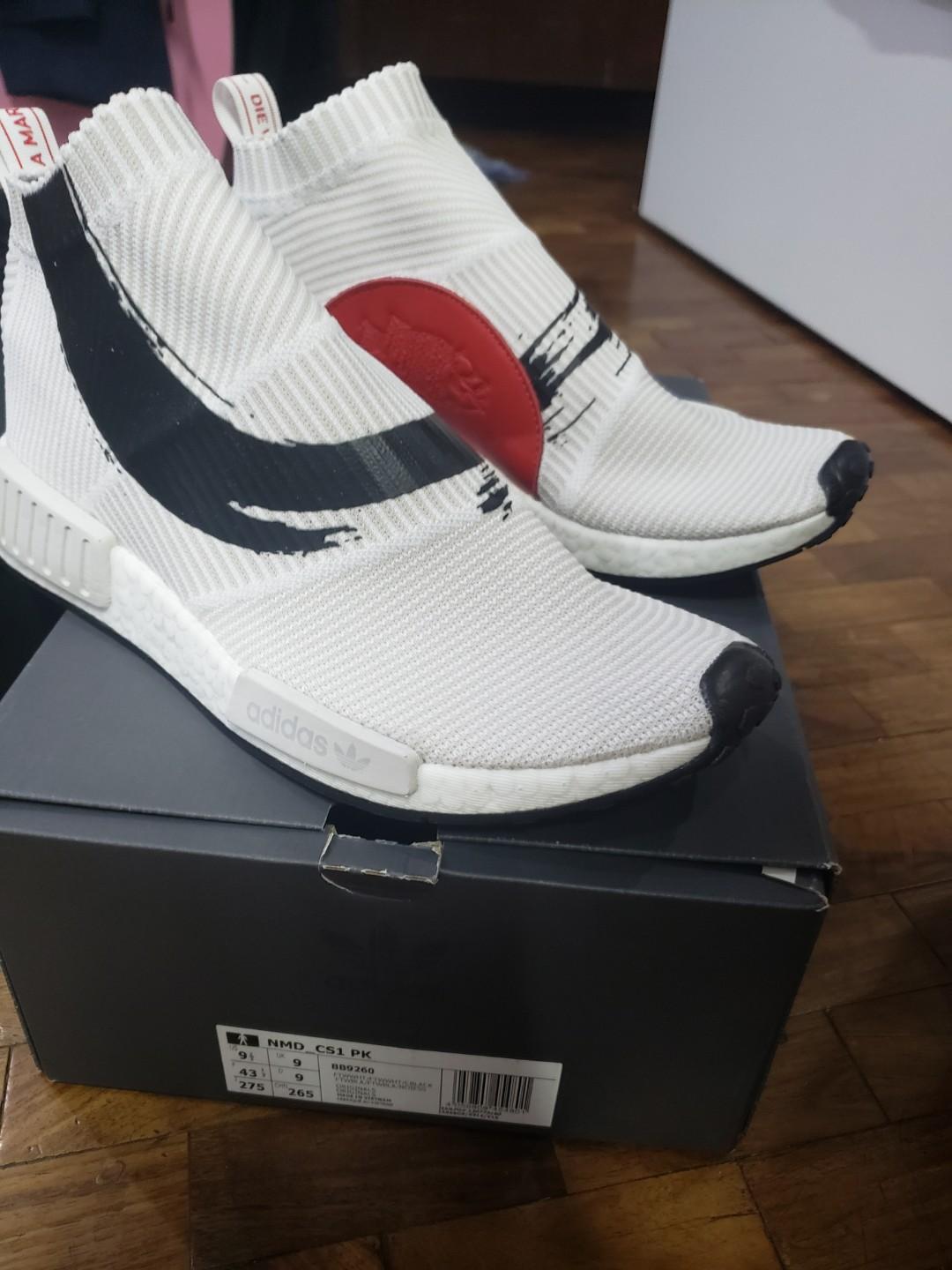 Adidas Nmd Koi