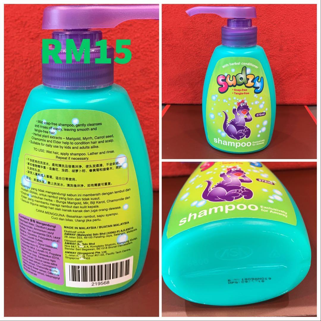 Amway discount baby shampoo