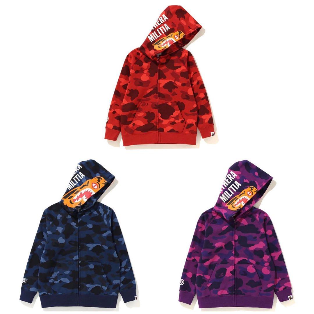 bape hoodie boys