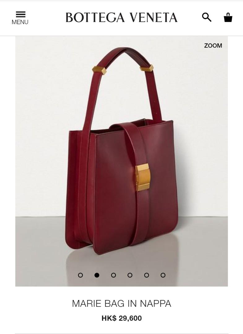 Bottega Veneta BV Marie Bag in Nappa 2019 Carousell