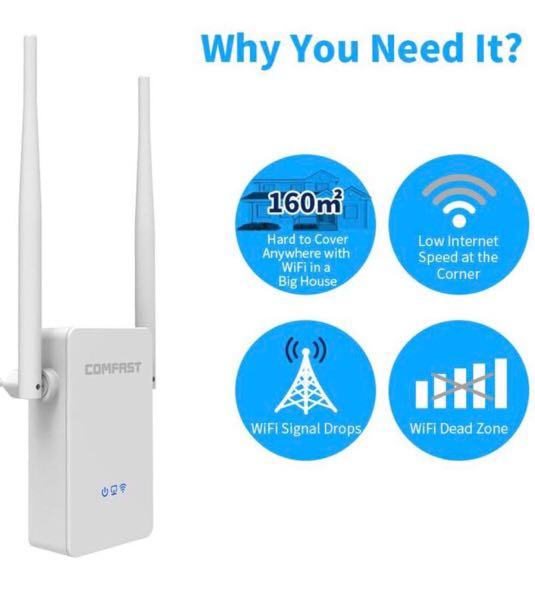 Compass Wifi Extender, Mobile Phones & Gadgets, Mobile & Gadget Accessories, Other Mobile