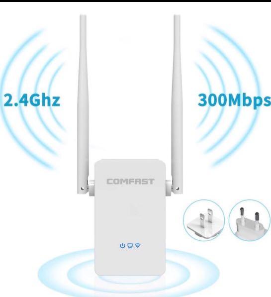 Compass Wifi Extender