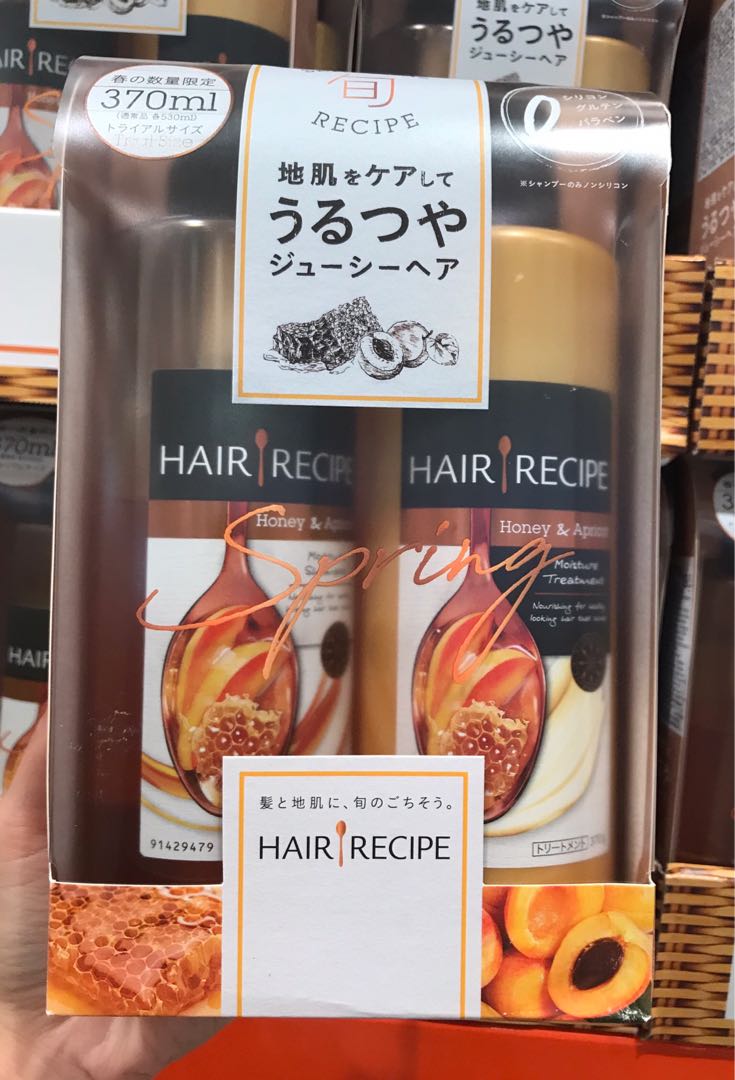 Costco好市多hair Recipe 保濕洗護髮體驗組洗髮精370ml 護髮乳370g 蜂蜜杏桃 美妝保養 美髮在旋轉拍賣