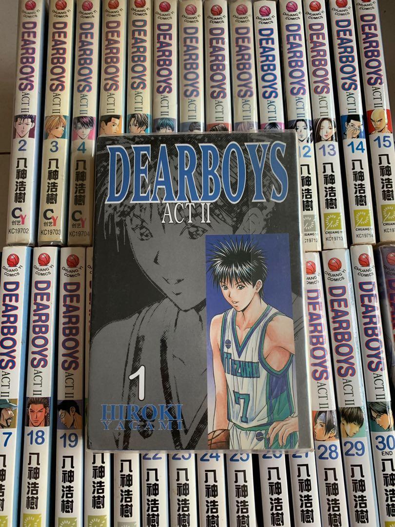 Dear Boys Act Ii 灌篮少年 Books Stationery Comics Manga On Carousell
