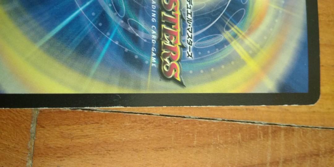 Duel Masters petrova channeler of suns, Hobbies & Toys, Toys & Games on