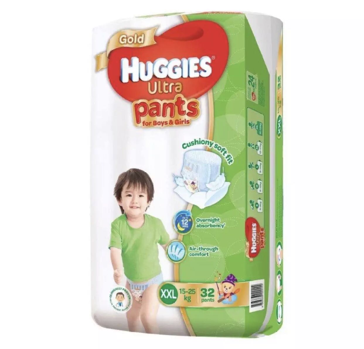 Huggies sales ultra pants