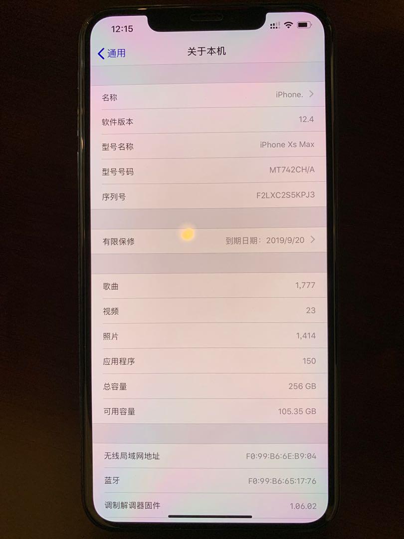 Iphone Xs Max 256gb On Carousell