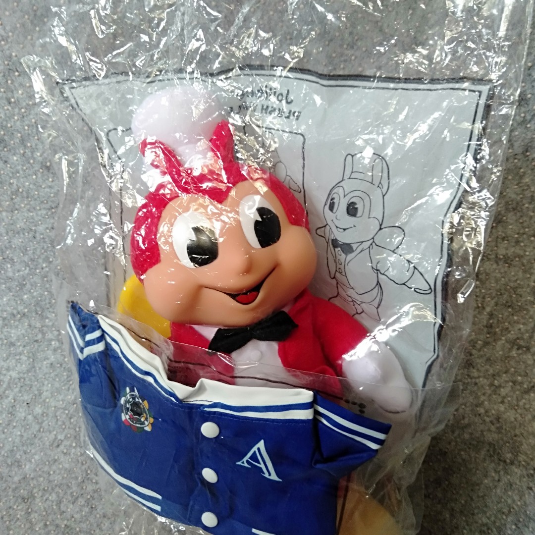Jollibee UAAP Doll Ateneo de Manila Plush Stuff Stuffed Toy, Hobbies & Toys, Toys & Games on