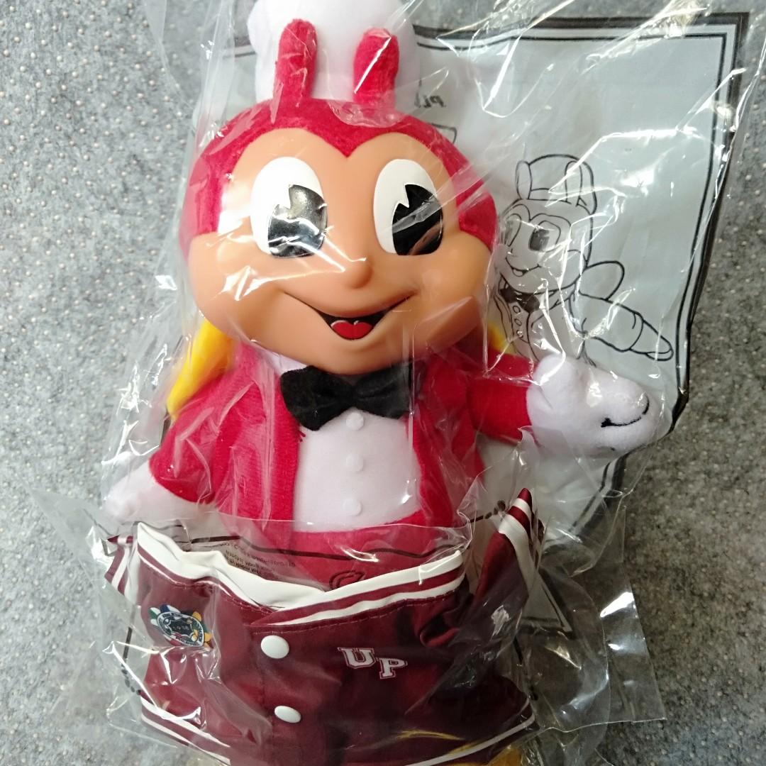 jollibee stuff toy 2019