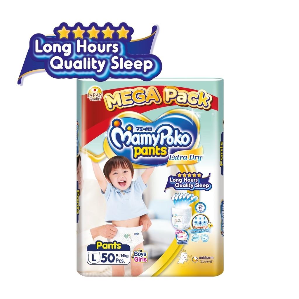 mamypoko extra dry pants l