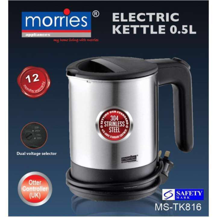 Morries 0.5L Stainless Steel Electric Kettle Dual Voltage With