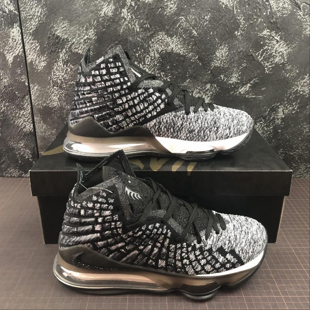 Nike LeBron XVII EP 17