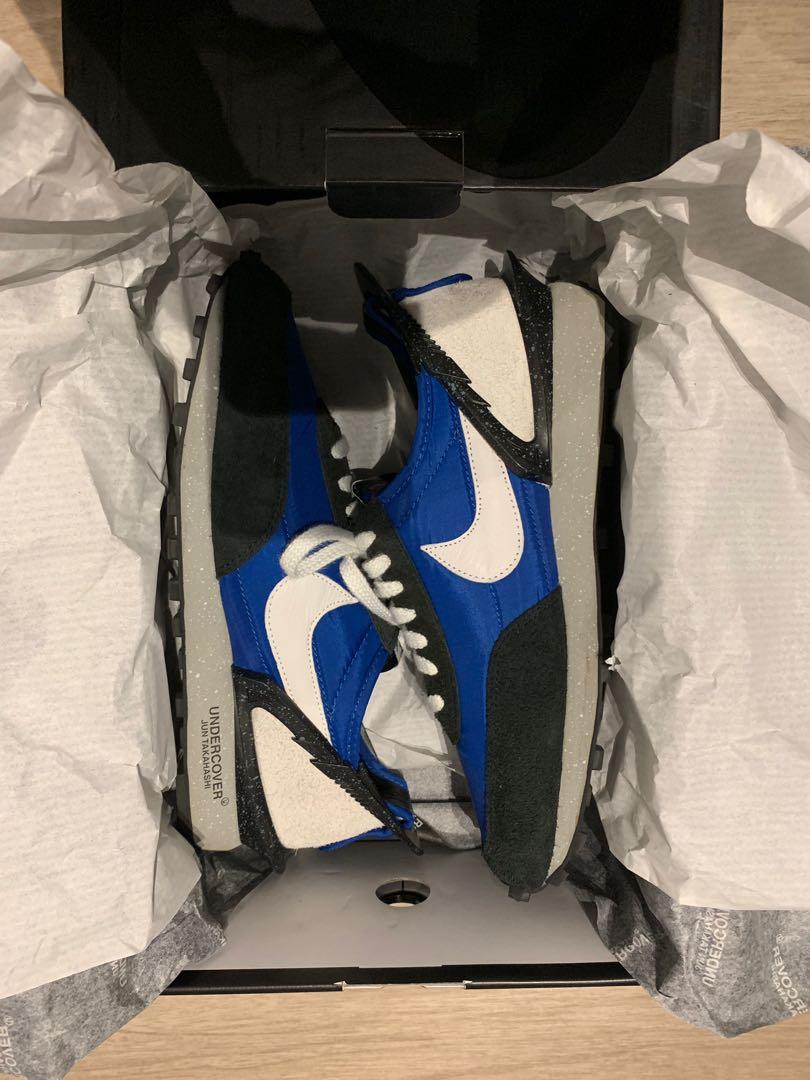 Nike undercover tailwind on sale