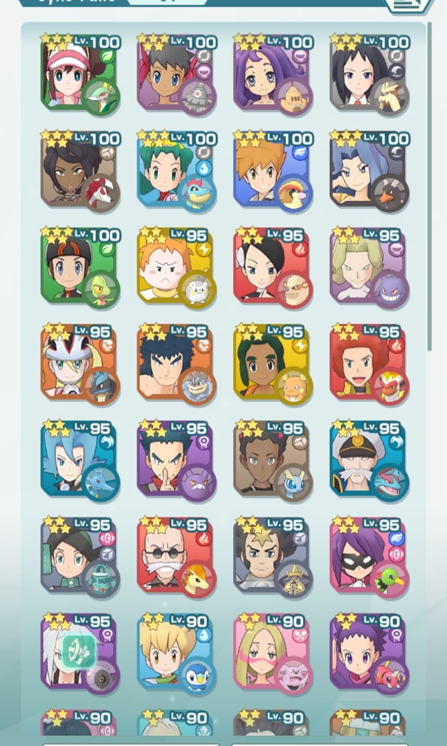 carousell
