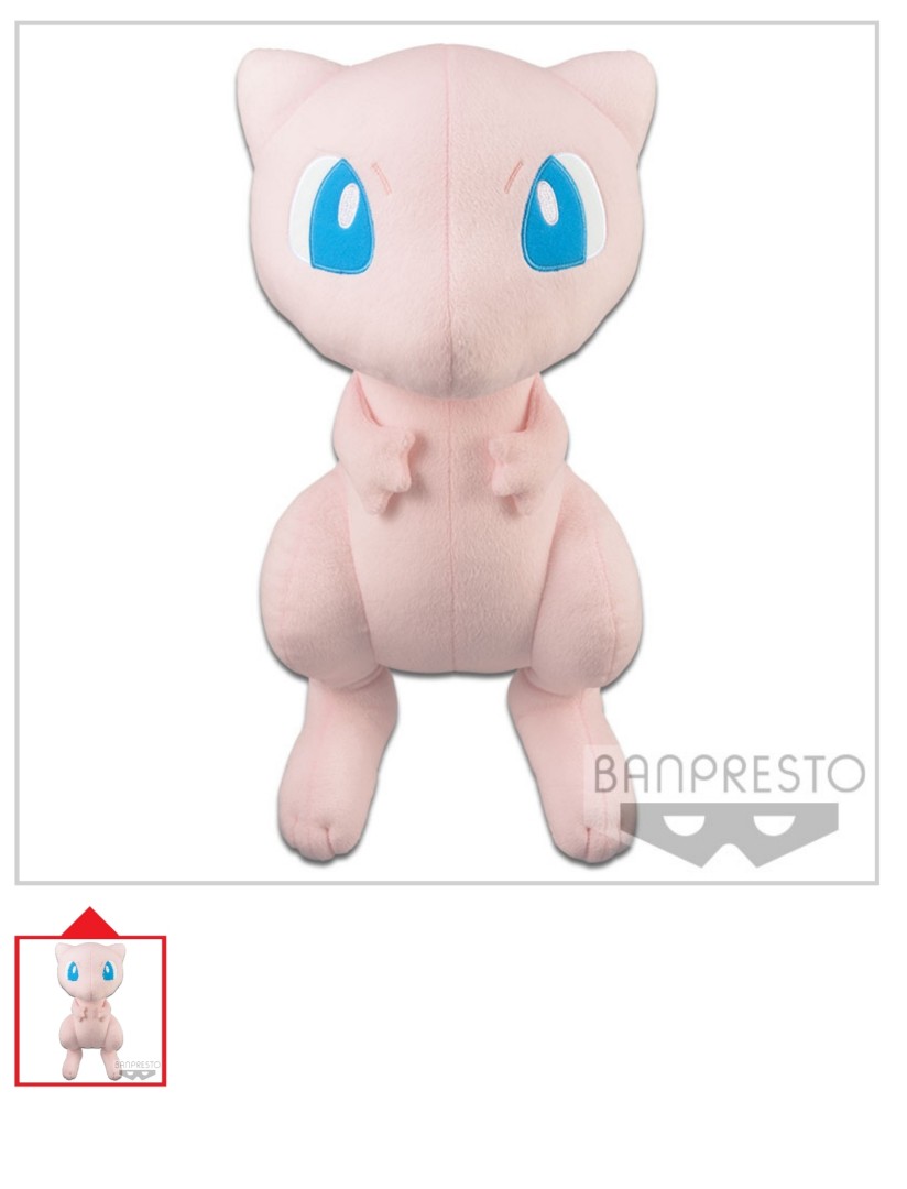 mew plush