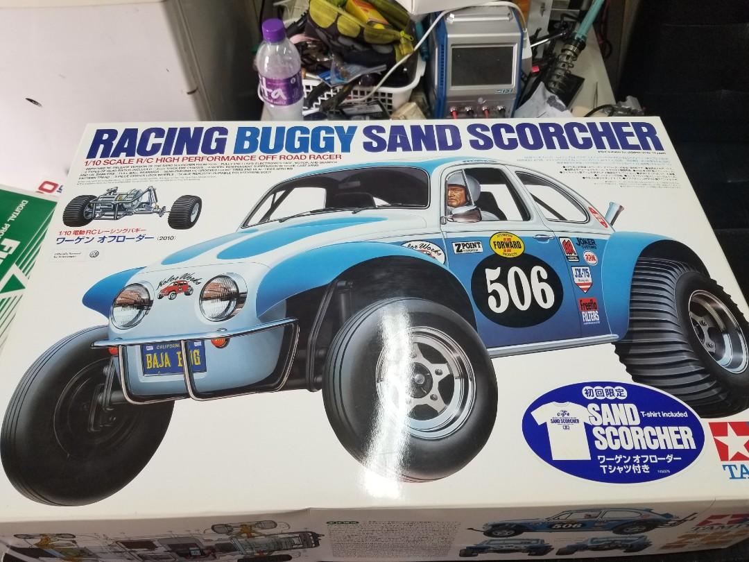 racing buggy sand scorcher