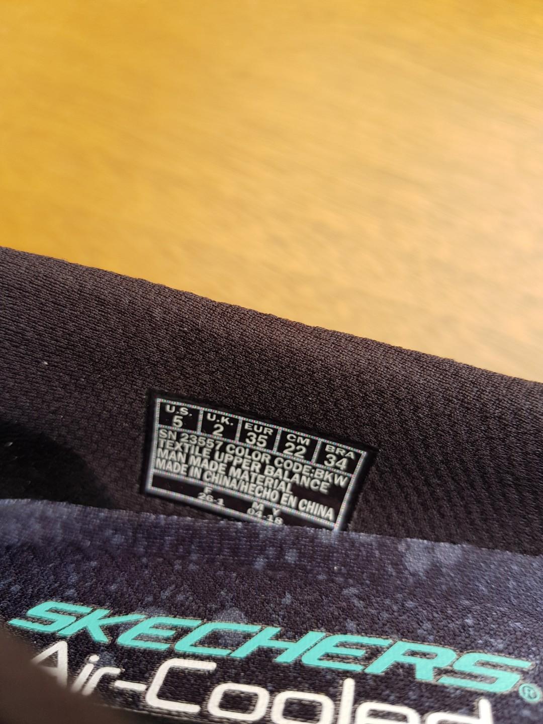 Skechers 23557 deals