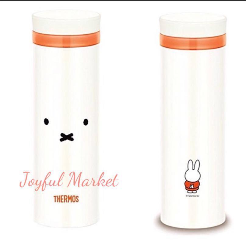 膳魔師Thermos x Miffy 350ML保溫杯, 傢俬＆家居, 廚具和餐具, 廚水杯、水壺 Carousell