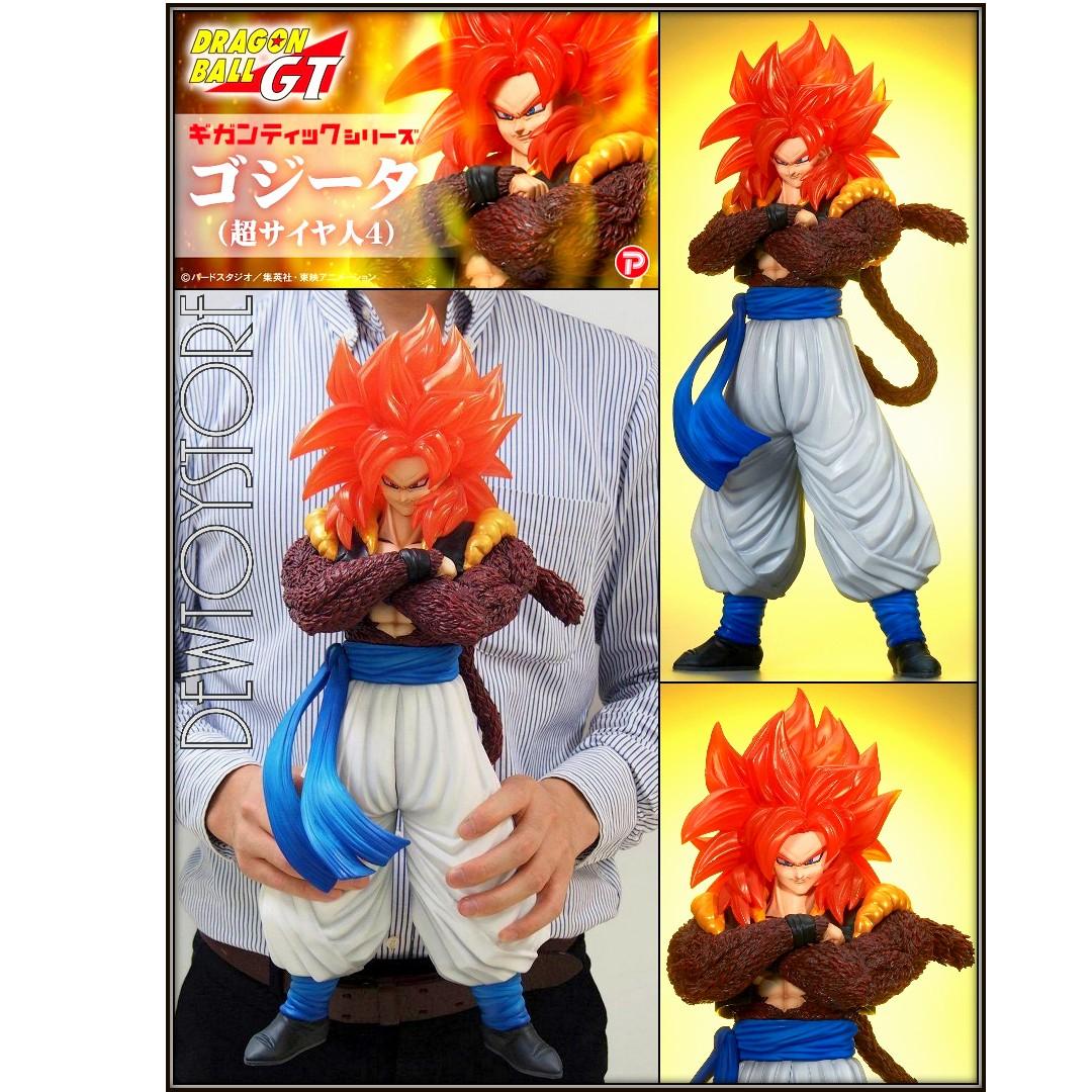 Urgent Pre Order X Plus Gigantic Series Dragon Ball Gt