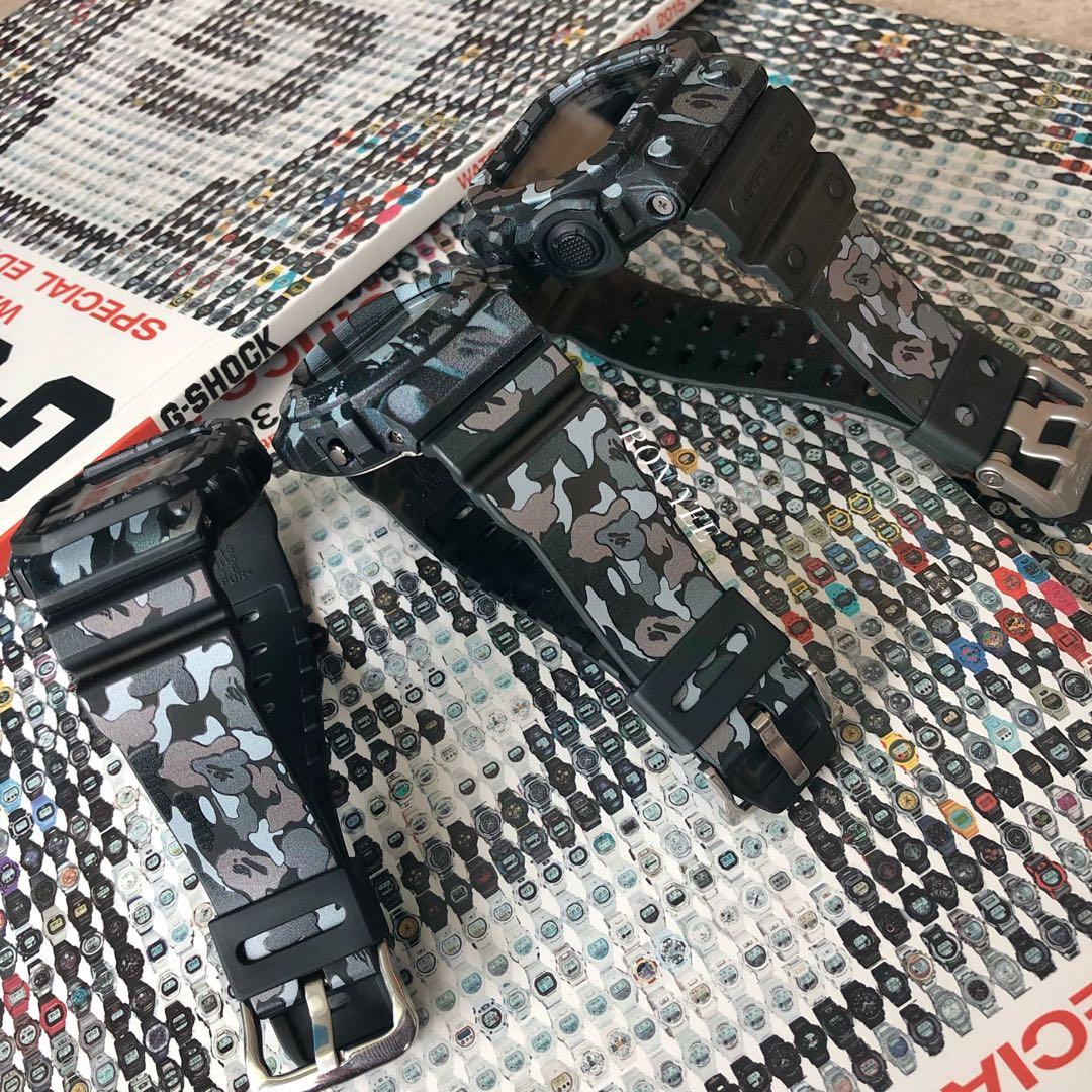 dw 5600 camo