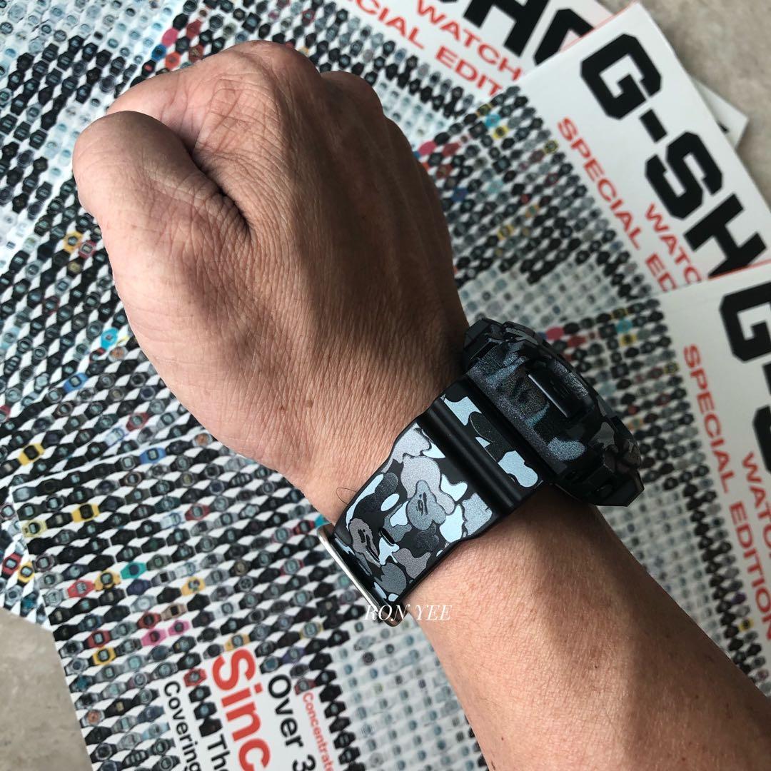 G shock sale camo watch band