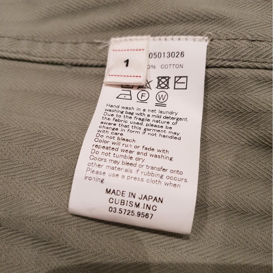 Visvim Benny jacket, Men's Fashion, Coats, Jackets and Outerwear on ...