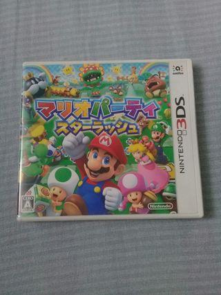 mario party second hand