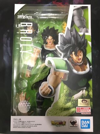 (Category: ) located in . Submitted by rare.uncommon_figs.collections (Listing ID 252128613, Image 1). Description: .