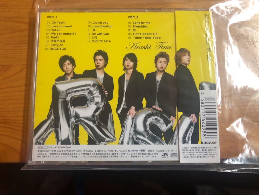 嵐Arashi Time 日版初回限定盤, 興趣及遊戲, 收藏品及紀念品, 明星周邊