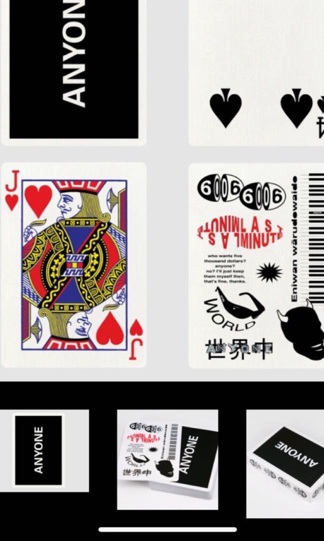 Anyone Cap Logo playing cards black (Anyone 系列黑色啤牌撲克牌