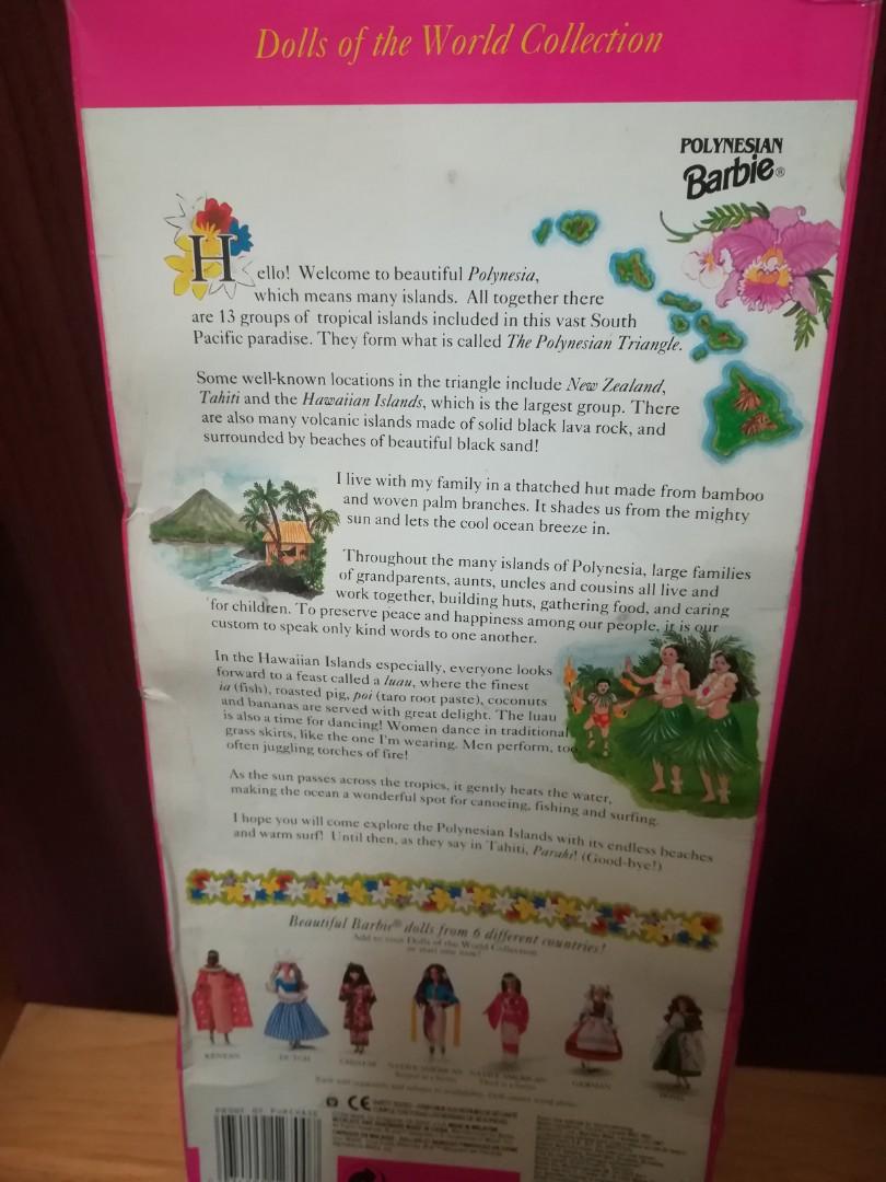 barbie hawaiian hut