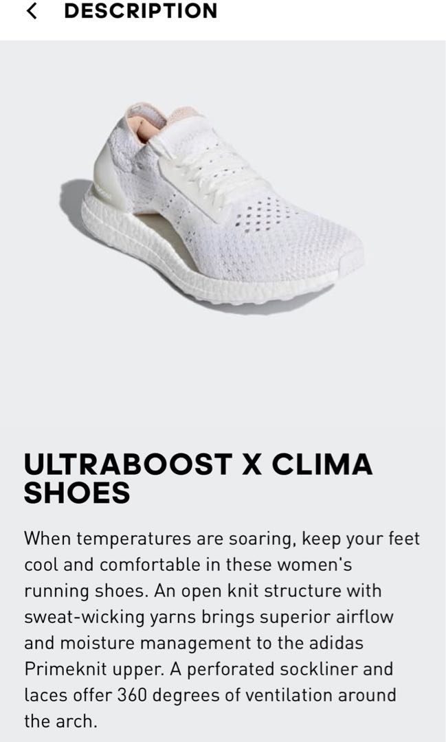 ultra boost sweaty feet
