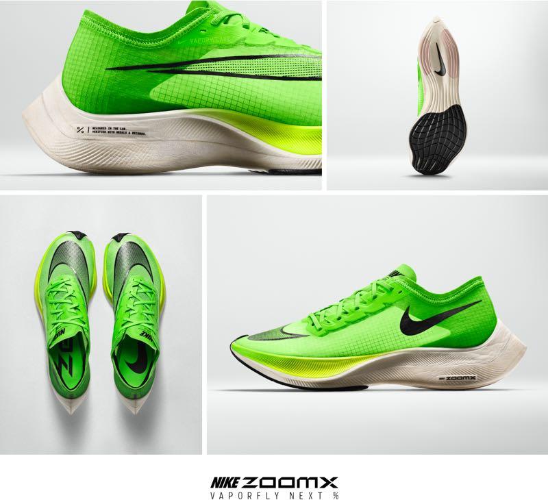 new vaporfly