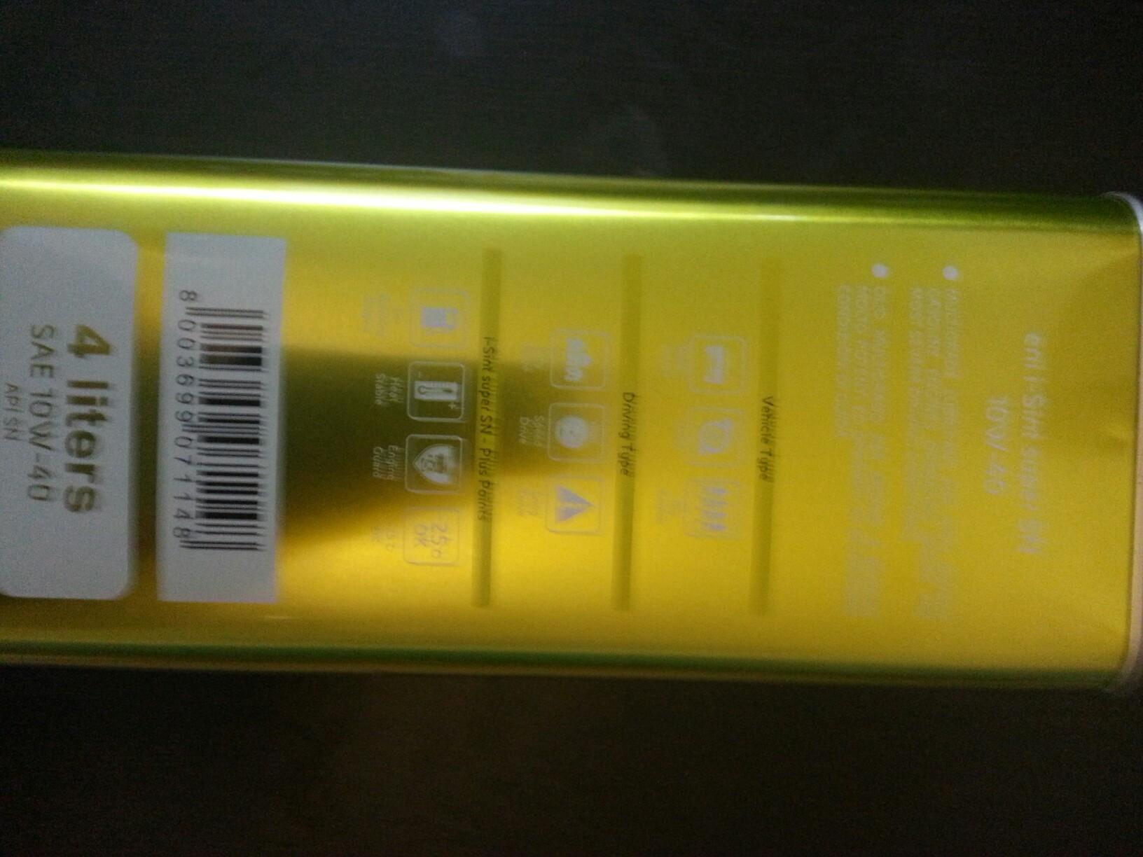 2019 ENi engine oil Semi Synthetic 10w40 4L, Auto Accessories on Carousell