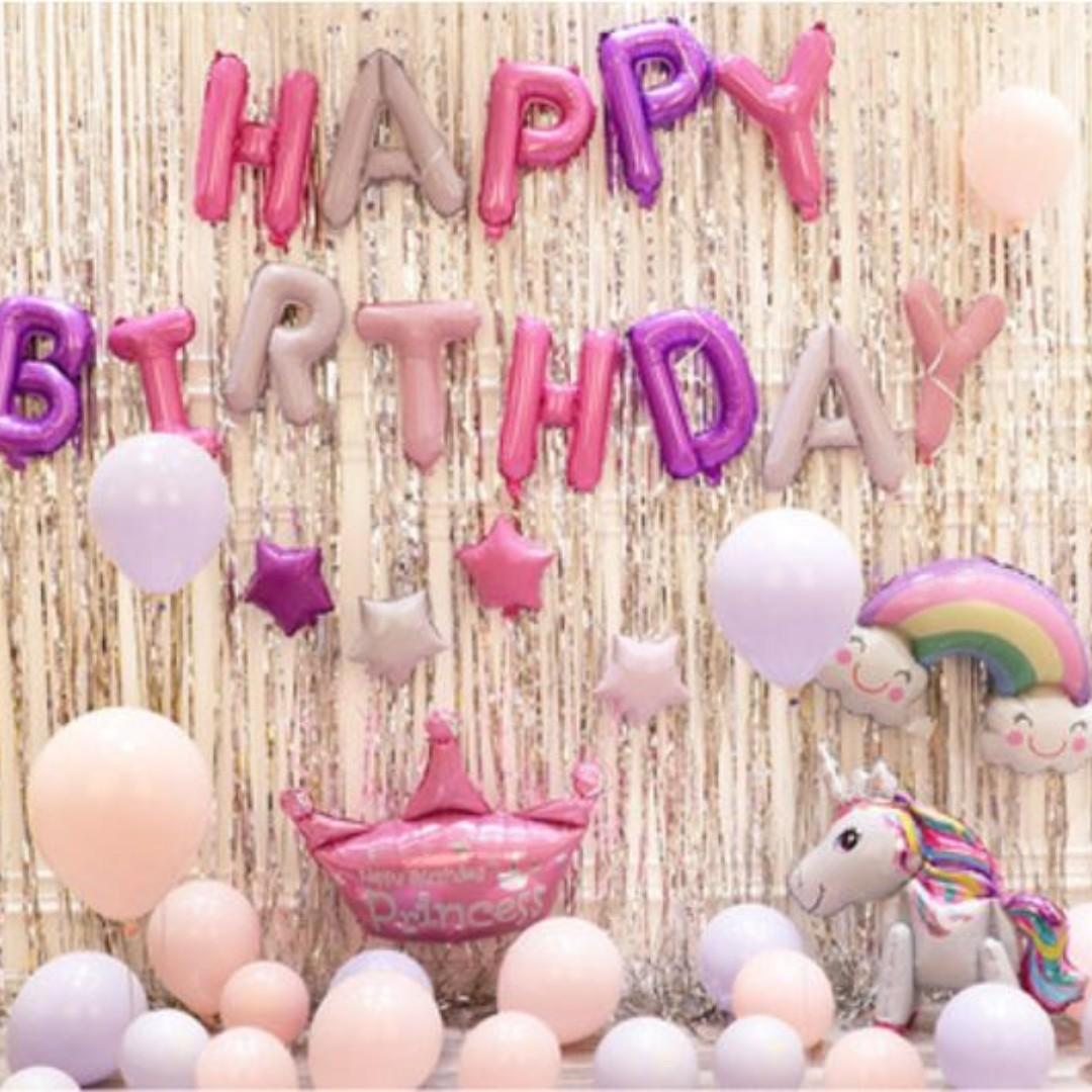 26/" Foil Helium Balloon Quadrangular Star Party Wedding Birthday Decor Props 1pc