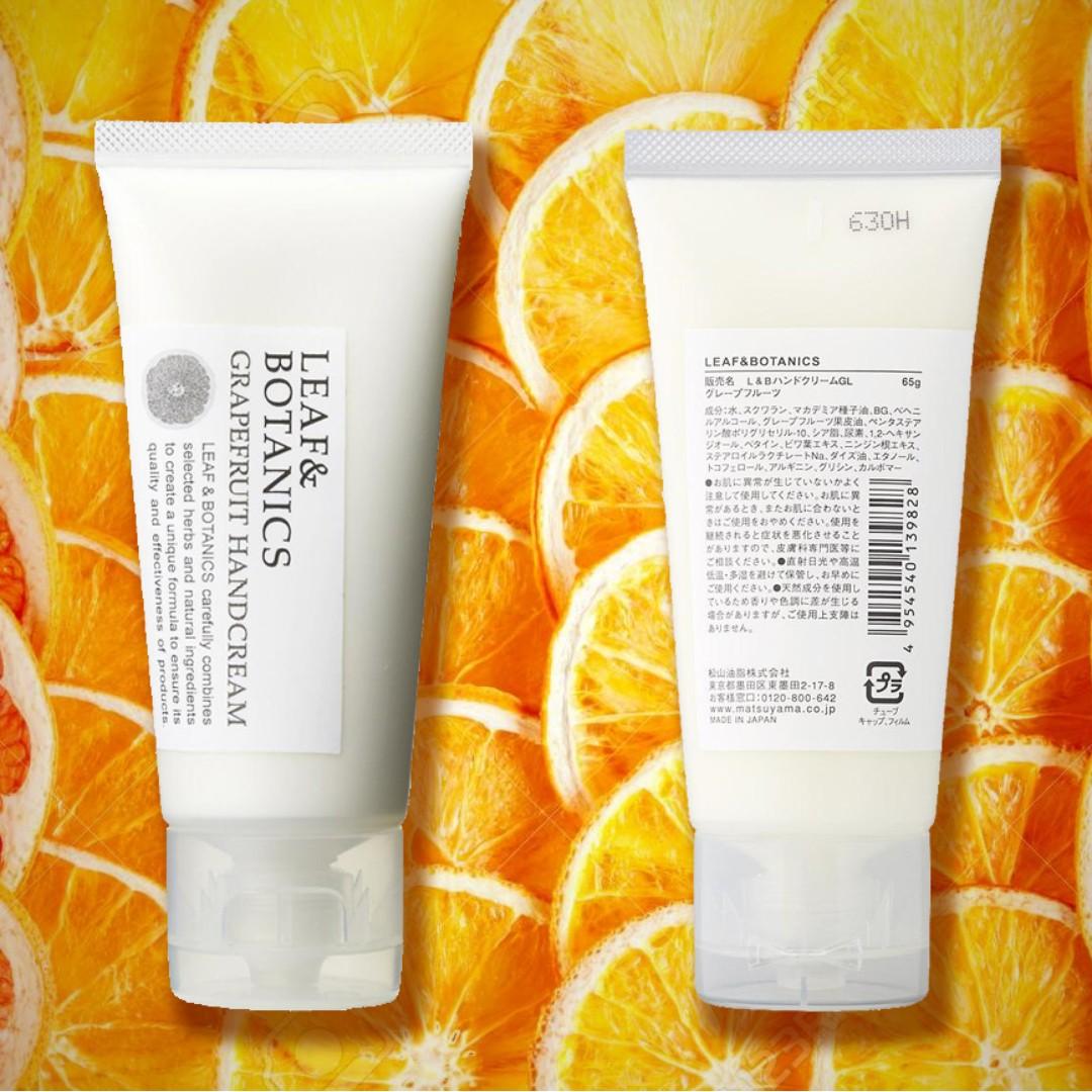 Japan Leaf Botanics Hand Cream Grapefruit 65g Health Beauty Hand Foot Care On Carousell